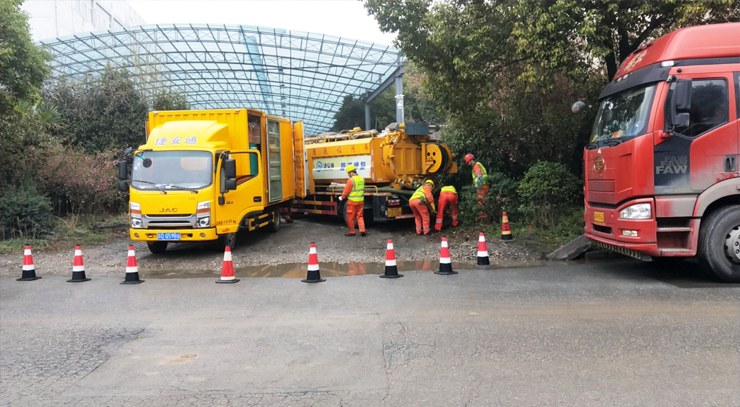 民乐成区雨污水管网“四位一体”检测疏通项目
